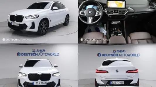 BMW X4 (G02), 2023