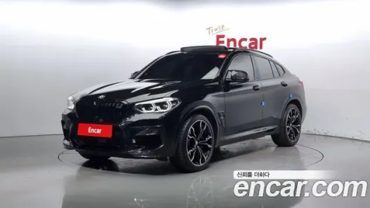 BMW X4M (G02), 2020