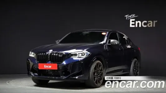 BMW X4M (G02), 2023