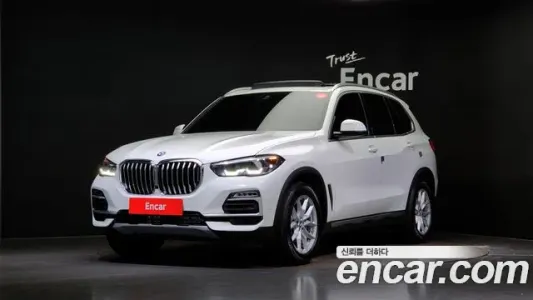 BMW X5 (G05), 2020