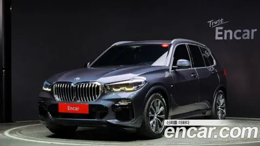 BMW X5 (G05), 2020