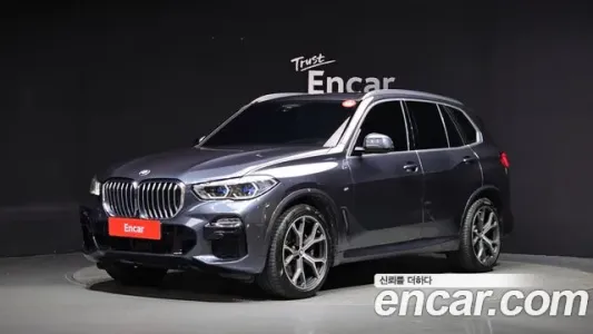 BMW X5 (G05), 2020