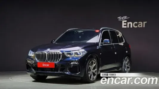 BMW X5 (G05), 2020