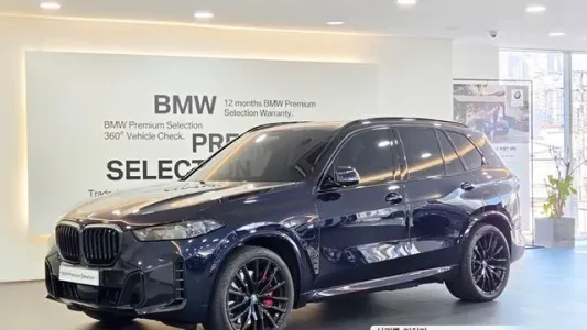 BMW X5 (G05), 2023