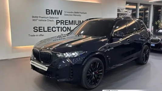 BMW X5 (G05), 2023