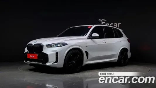 BMW X5 (G05), 2023