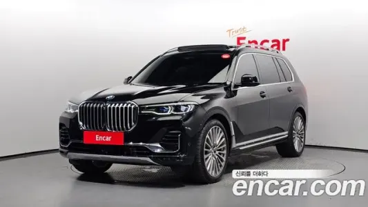 BMW X7 (G07), 2020