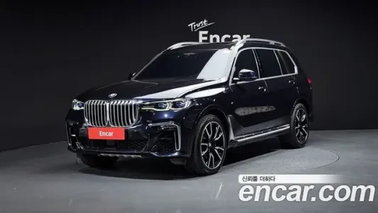 BMW X7 (G07), 2020