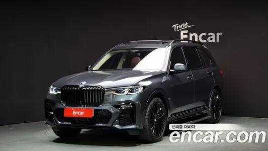 BMW X7 (G07), 2020