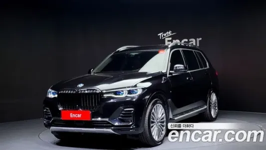 BMW X7 (G07), 2020