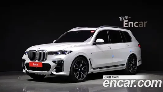 BMW X7 (G07), 2020