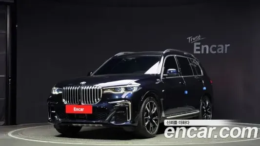 BMW X7 (G07), 2021