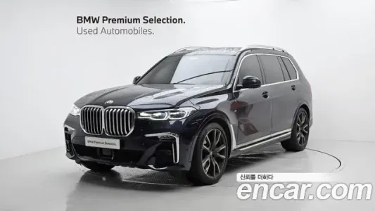 BMW X7 (G07), 2021