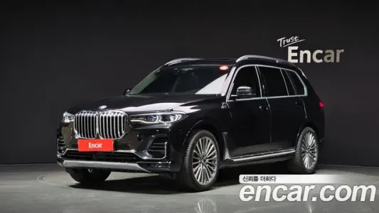 BMW X7 (G07), 2021