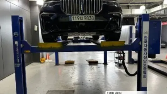 BMW X7 (G07), 2022