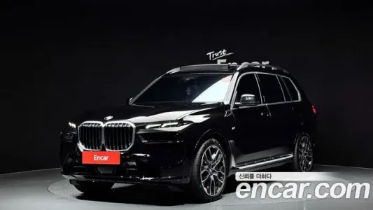 BMW X7 (G07), 2023