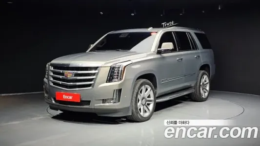 Cadillac Escalade, 2018