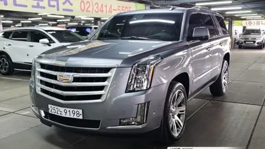 Cadillac Escalade, 2019