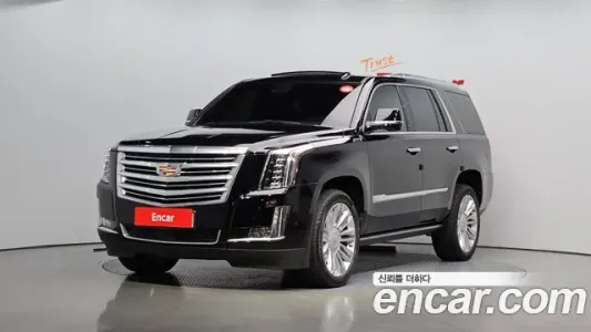 Cadillac Escalade, 2020