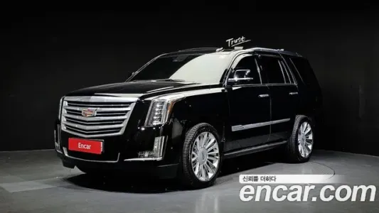 Cadillac Escalade, 2020