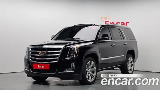 Cadillac Escalade, 2020