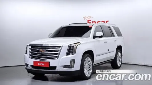 Cadillac Escalade, 2020