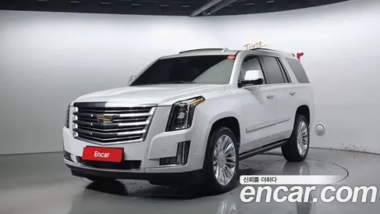 Cadillac Escalade, 2020