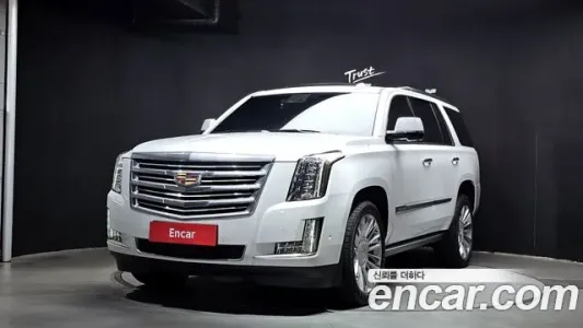 Cadillac Escalade, 2020