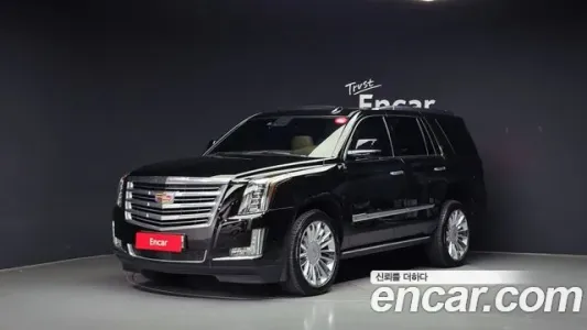 Cadillac Escalade, 2020