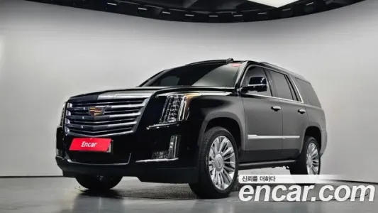 Cadillac Escalade, 2020