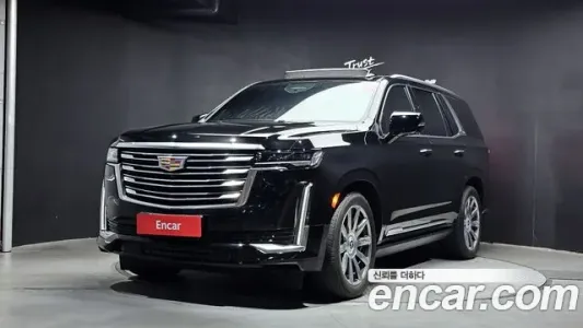 Cadillac Escalade 5th Generation, 2021