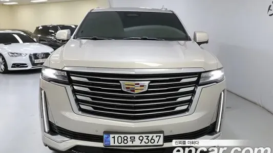 Cadillac Escalade 5th Generation, 2021