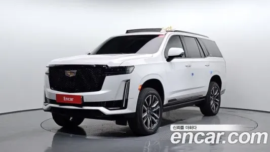 Cadillac Escalade 5th Generation, 2021