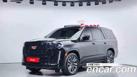 Cadillac Escalade 5th Generation, 2022