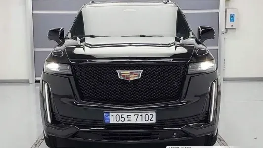 Cadillac Escalade 5th Generation, 2022