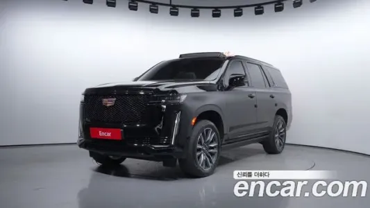 Cadillac Escalade 5th Generation, 2022