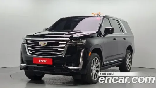 Cadillac Escalade 5th Generation, 2022