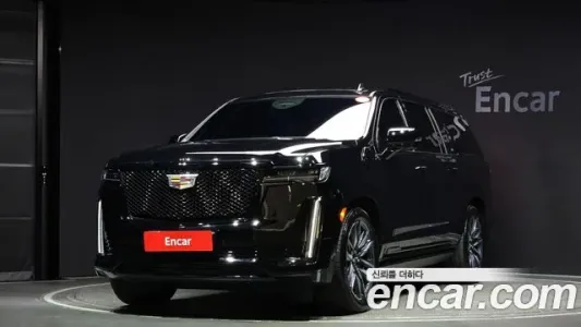 Cadillac Escalade 5th Generation, 2023