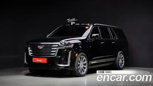 Cadillac Escalade 5th Generation, 2023