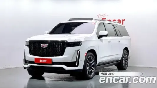 Cadillac Escalade 5th Generation, 2023