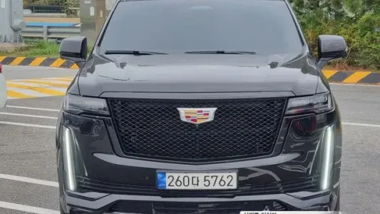 Cadillac Escalade 5th Generation, 2023