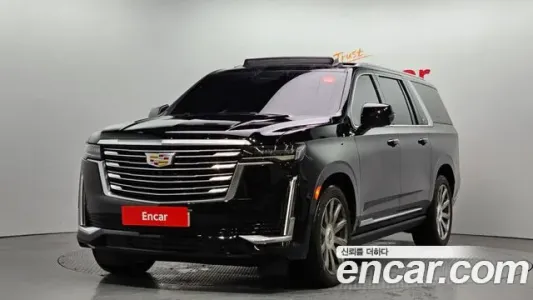 Cadillac Escalade 5th Generation, 2023