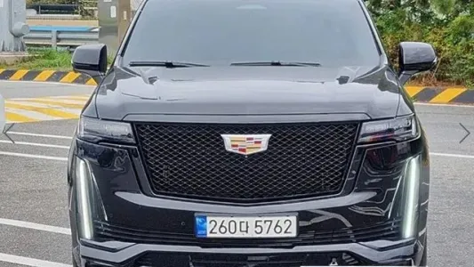 Cadillac Escalade 5th Generation, 2023