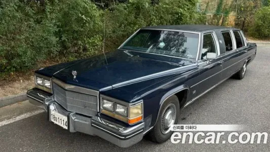 Cadillac Fleetwood, 2023