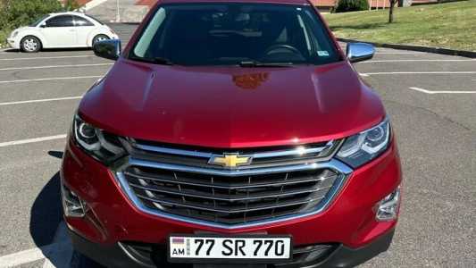 Chevrolet Equinox, Бензин, 2017