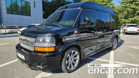 Chevrolet Express Van, 2019