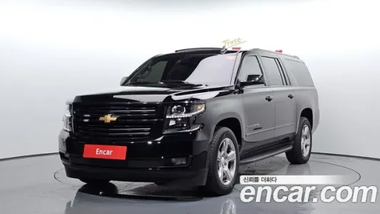 Chevrolet Server Van, 2018