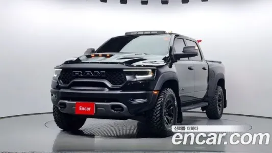 Dodge Lampicup, 2021