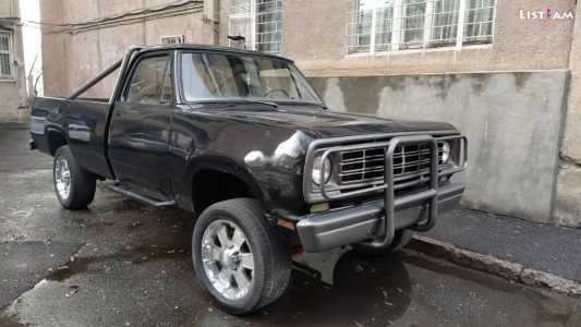 Dodge Ram 50, Бензин, 1976