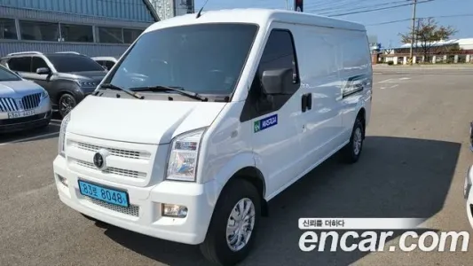 Dongfeng Socon C35, 2022